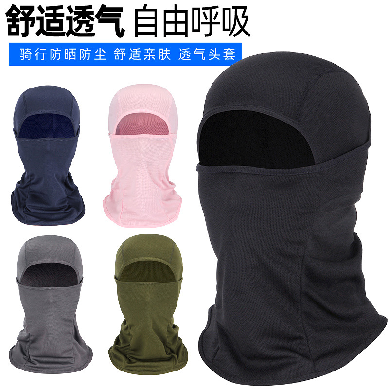 Nuevo Amazon popular camuflaje ninja máscara ciclismo máscara bicicleta máscara MC máscara de camuflaje cabeza a prueba de arena