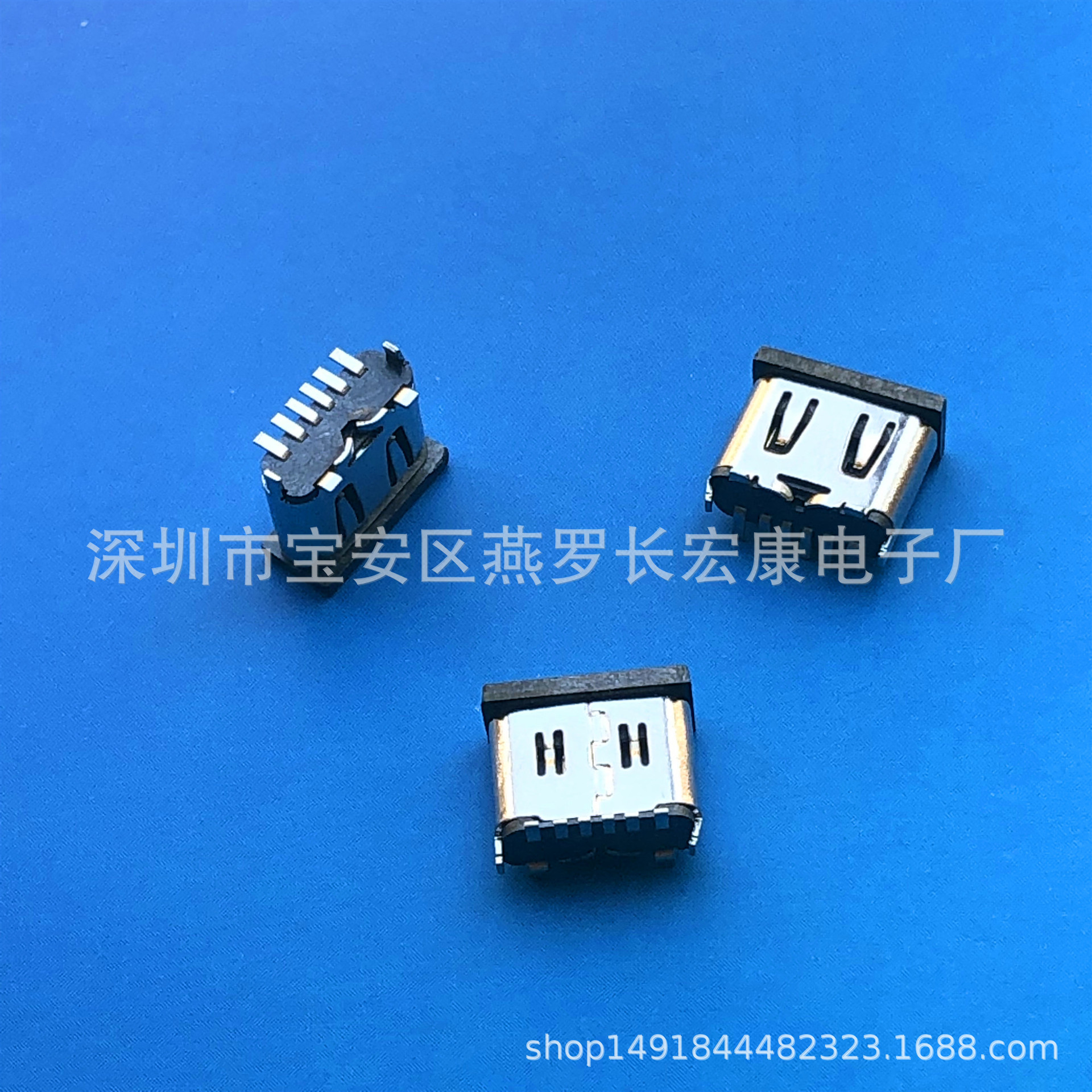 TYPE-C 16Pin 母座 双排90度 L=8.97MM 四脚插板 DIP 母座连接器-阿里巴巴