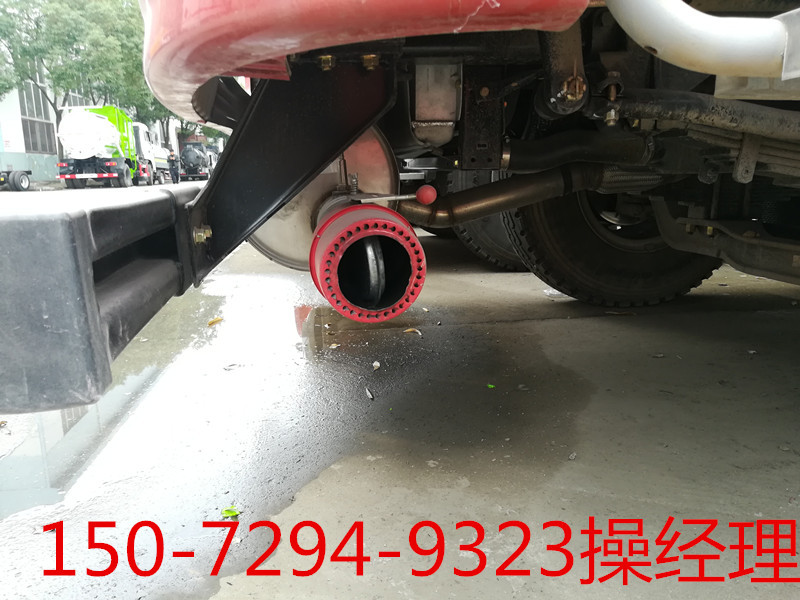 IMG_20190319_151715_副本