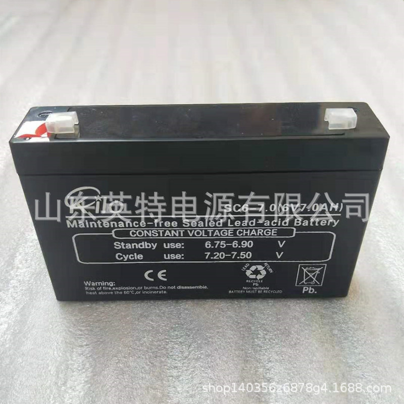KILO SC6-7.0车位锁配件6V7AH遥控车位锁电池 6V童车充电蓄电池