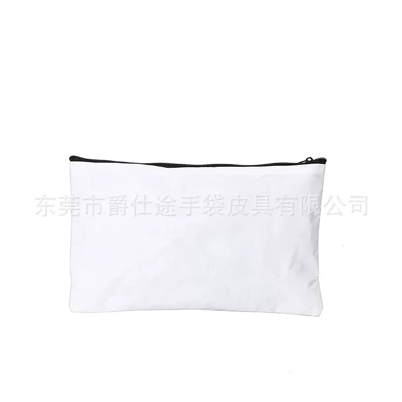 韩版百搭PE编织手拿包 白色环保编织拉链袋 防水PE编织收纳袋