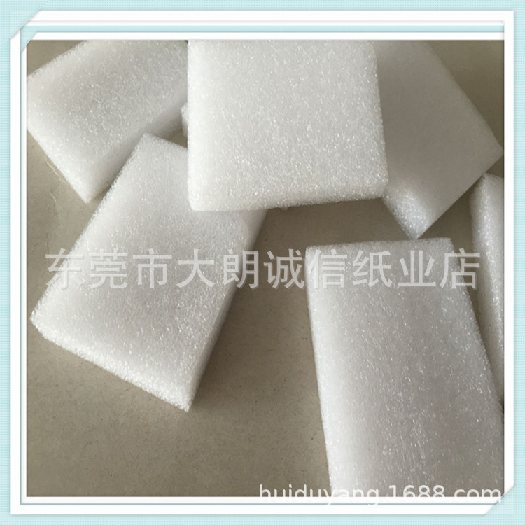 厂家专业生产特平珍珠棉气泡膜防潮棉装修隔层棉价格优惠