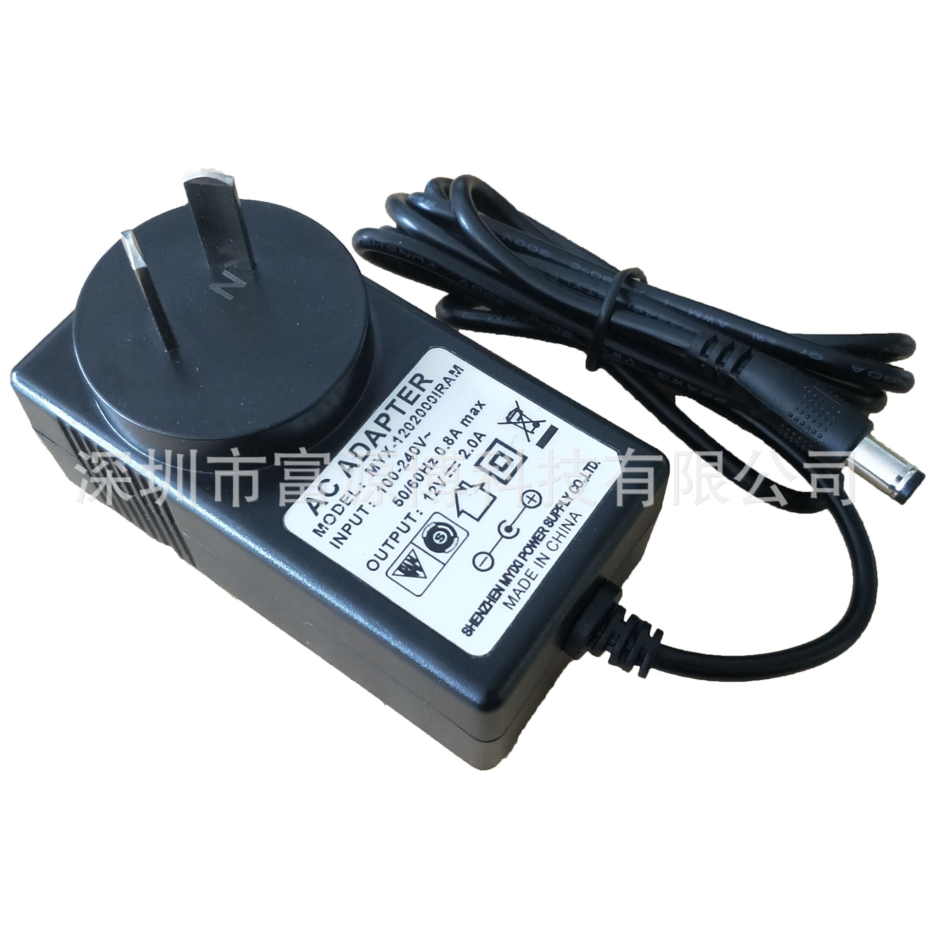 12V2A驱动电源，阿根廷UL CCC KC PSE CE GS SAA BIS BSMI认证