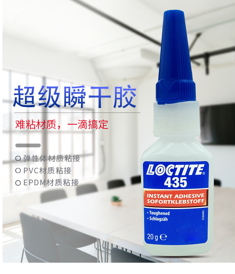 11065703496_555695761