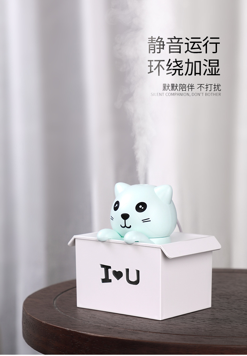 咪咔猫加湿器_07.jpg