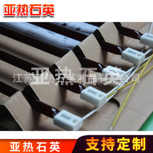 �t��ʯ�l��� �tɫ�u�ع� �̲��t�⾀�����ӟ�� ��պ�ɫ�l���