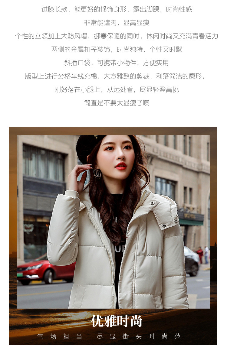 Manteau femme en Mélange de coton - Ref 3416405 Image 7