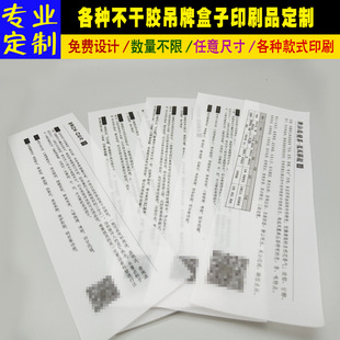 ����ë�������m�ӷ�l���b�з������̲豭�׼��l���~�M�l���Ἀ