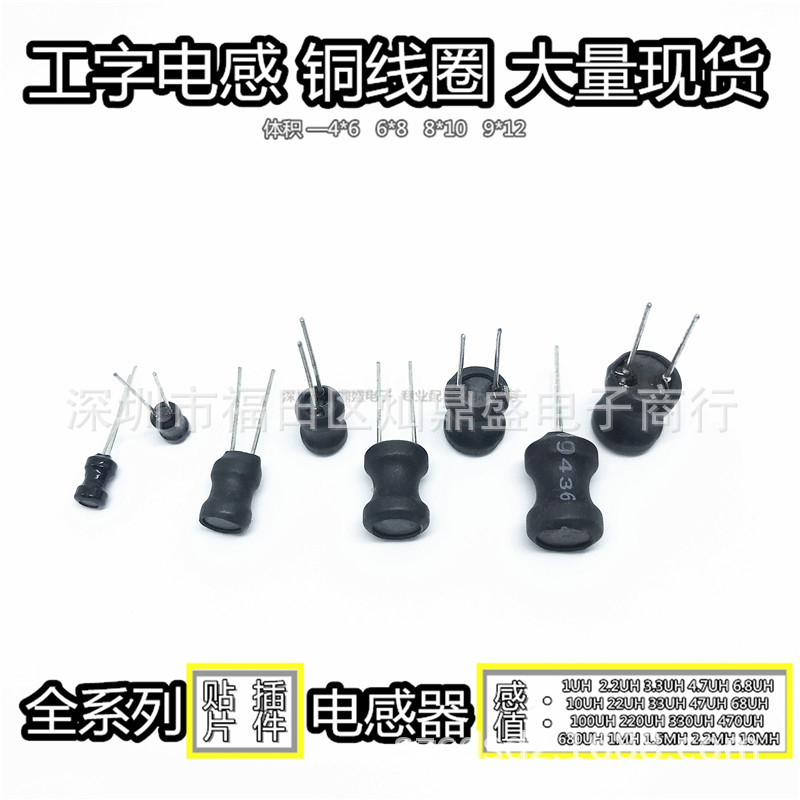 4x6 6x8 8x10 9x12三.jpg