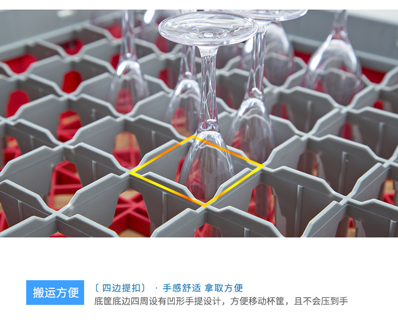 完成的洗碗的USRS-988_25