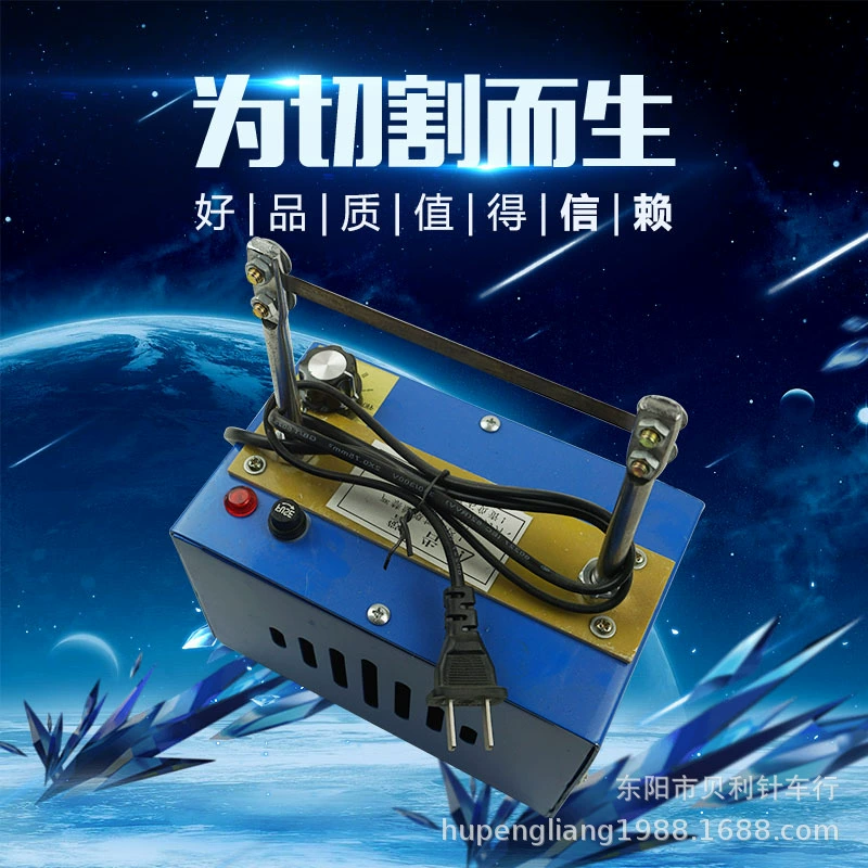 Ручной автомат для резки ленты горячий/сплетя ярлык Горячий автомат для резки Плавя машина Ручная Марка вырезывания Топление медной проволоки