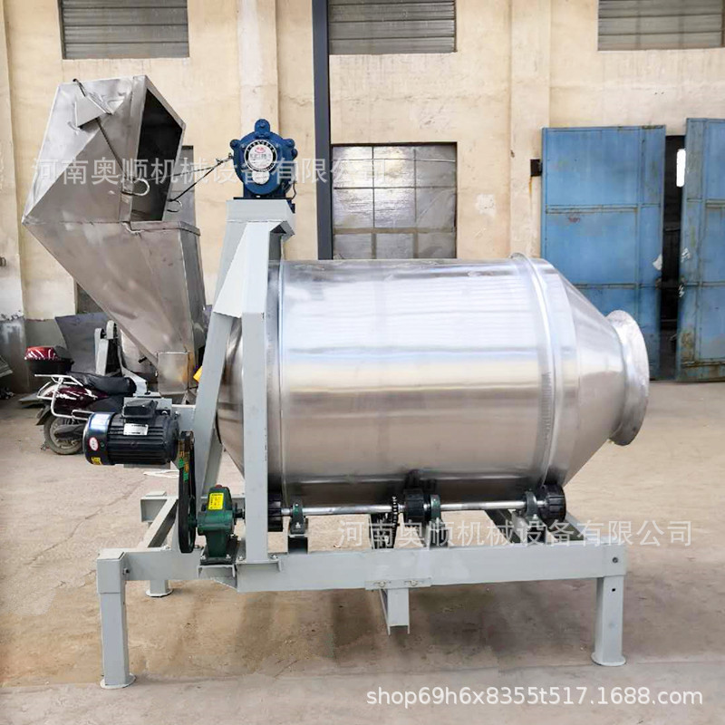 供应食品不锈钢滚筒搅拌机 豆制品调味混合机 膨化食品拌料机