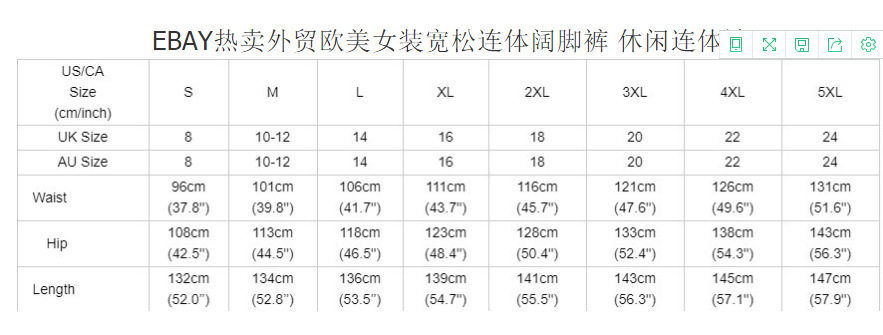TIM截图20190729014010.png