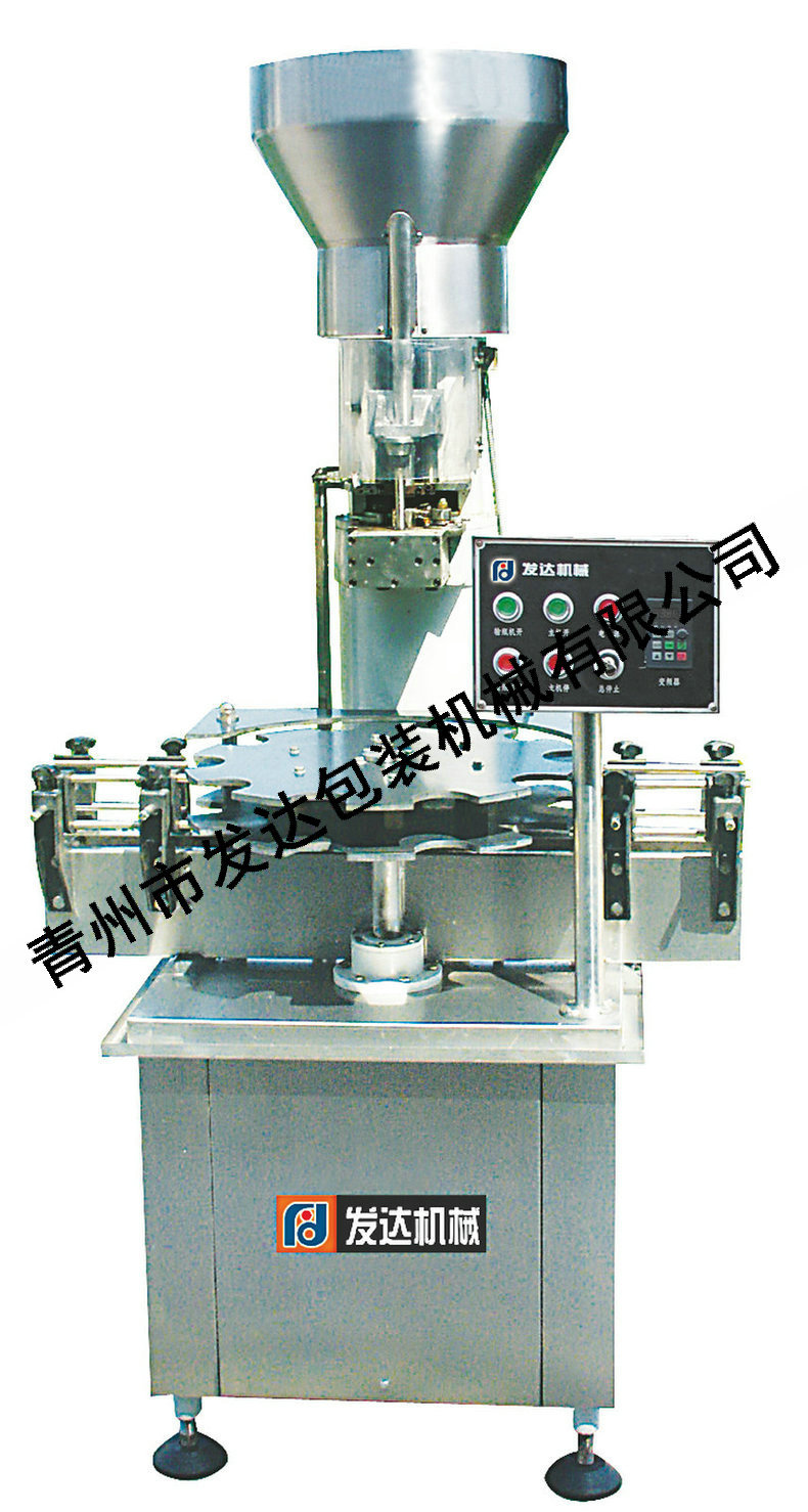 厂家直销 单头封盖机 回转式封盖机 六头封盖机 易拉罐封盖机