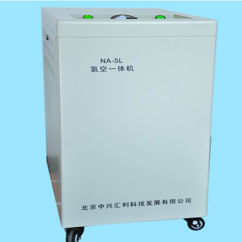 北京中兴汇利NA-500A氮气/空气一体机0-500ml/min