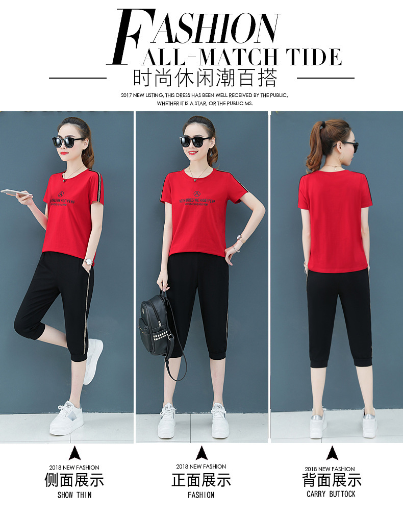 Costume femme en Modal - Ref 3333862 Image 11