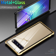 三星S10 5G金属边框透明玻璃后盖S10/5G版手机壳保护套卡扣王适用