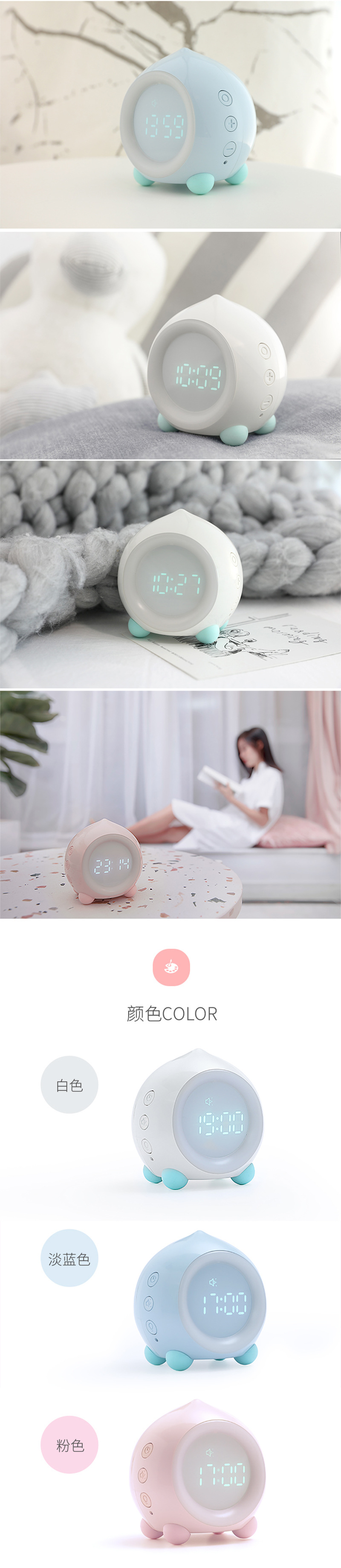 详情(常规版) (5).jpg