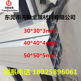 ���N6063�����X���� 250*200*4mm�ش��X��ͨ 10*10*1mmС���X����