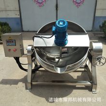 厂家大型号600L夹层锅熬胶化糖高温炼猪油锅高粘度产品搅拌机