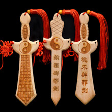 ��ľ��̹�ˇ���^�����ͯ�Ʒ��ľ���Ҿӹ�ˇ���鹤ˇƷ���