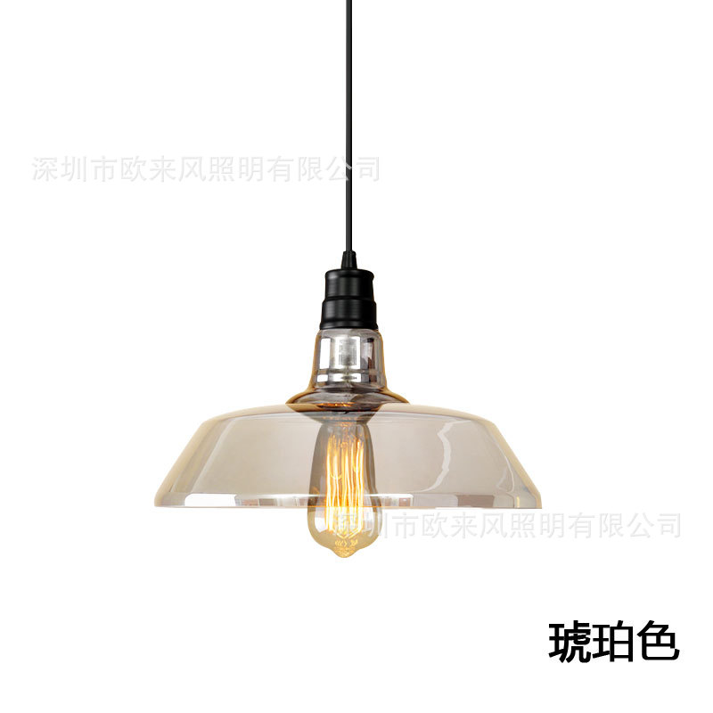 跨境北歐后现代简约吧台美式乡村loft工业服装店单头玻璃餐厅吊灯