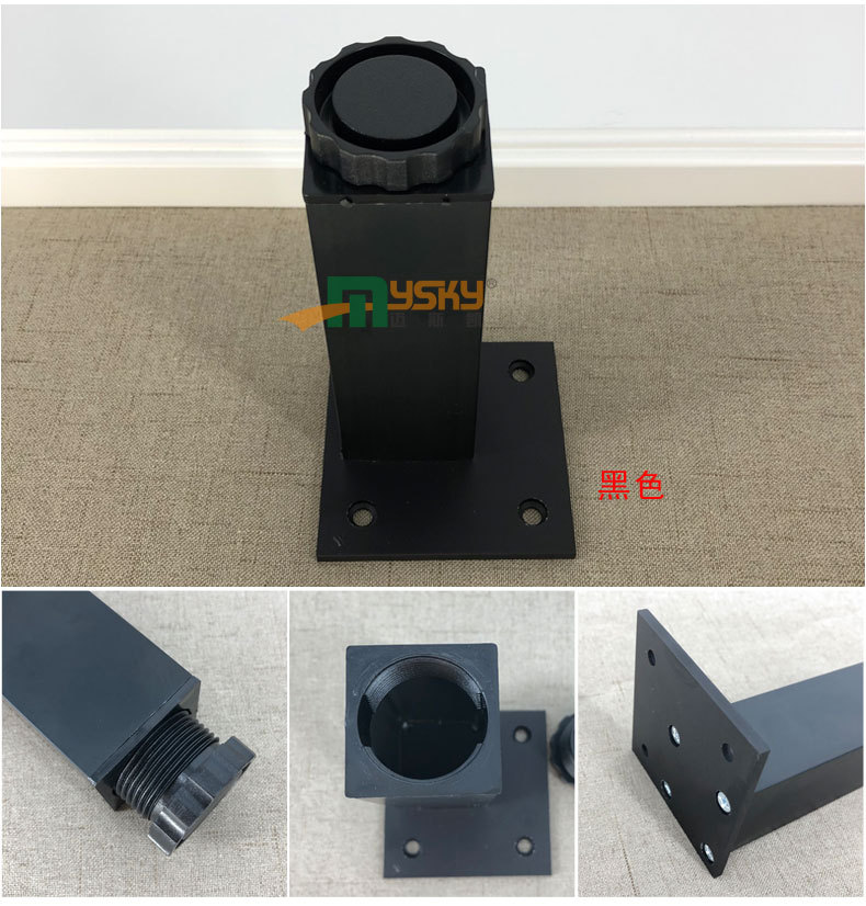 厂家直销柜脚铝合金哑光亮光黑色方形可调加厚浴室柜橱