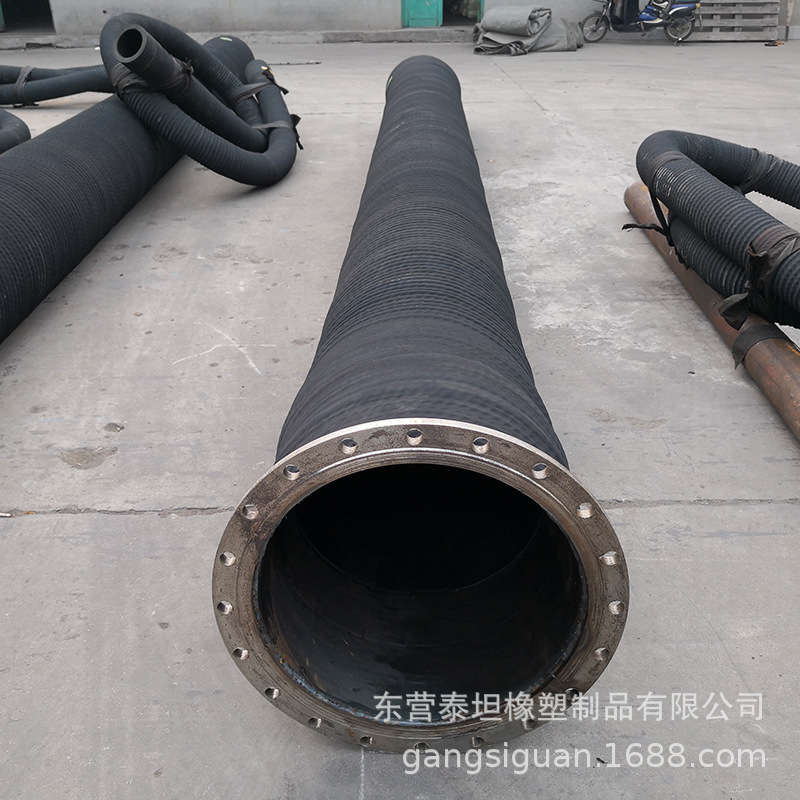 法兰大口径吸排水胶管 优质耐磨 大吸力 厂家直供
