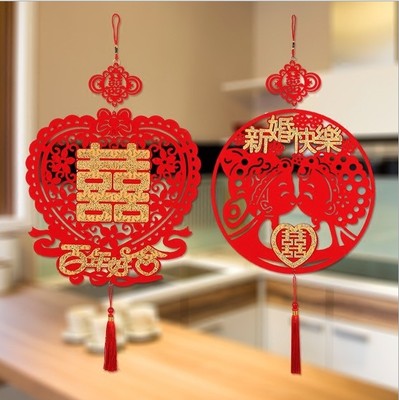 婚房装饰喜字挂件创意婚礼卧室新房布置拉花加厚绒布喜结婚庆用品|ms