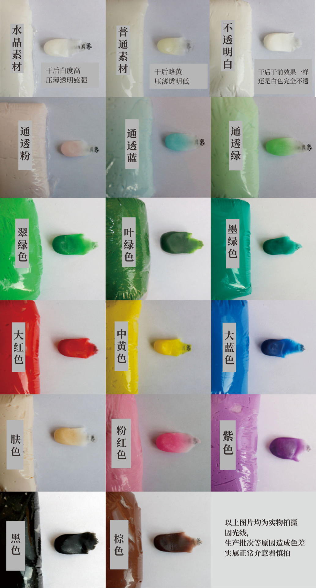 O1CN01atyfUt2HOAaXHvvzM_!!3007