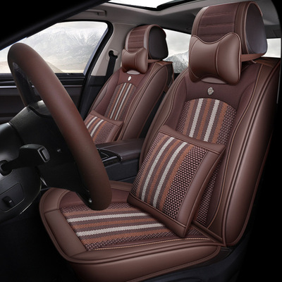 新款條紋撞色機編四季通用汽車坐墊皮冰絲雨燕奔奔現代Crosspolo