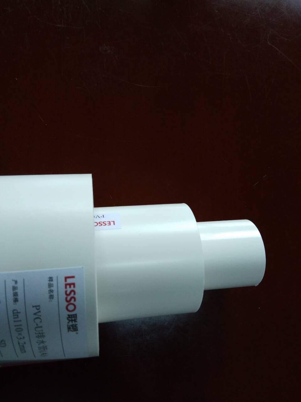 联塑PVC排水管供应商/联塑PVC排水管批发商/联塑品牌江浙沪代理