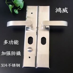 ���S��ֱ�N��304���P䓷��I�T�i ����T���ֲ������҆λ��p��ͨ��