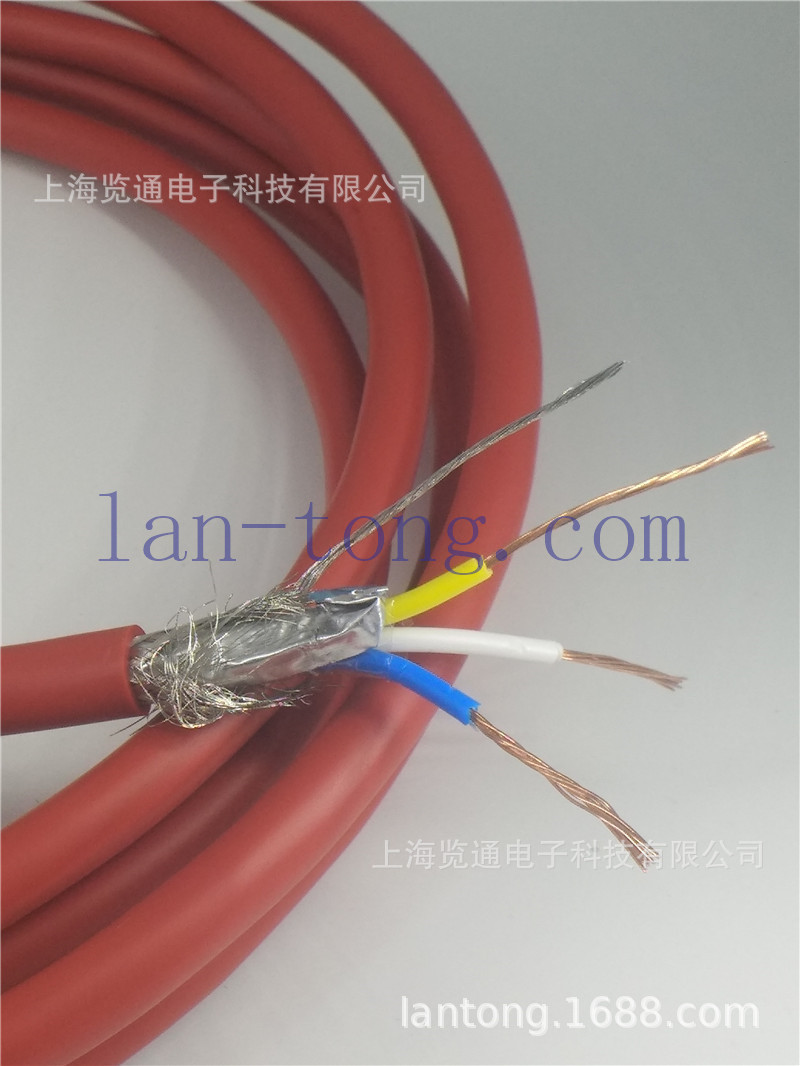 PVC红色cc-link柔性电缆cclink电缆1.10通信屏蔽线缆3cx20awg