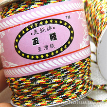 ��������K��ɫ����?  diy���繝����þ��S�����l