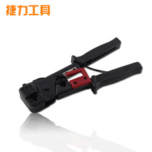 �๦�ܾW���Q ���þW���Q JL-376A�W���Q ���þW�j�Q