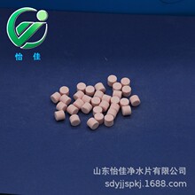 �^������Ƭ ˮ�a�Bֳ��������Ƭ ����ˮ�| ˮ�a�Bֳ�׸�Ƭ����