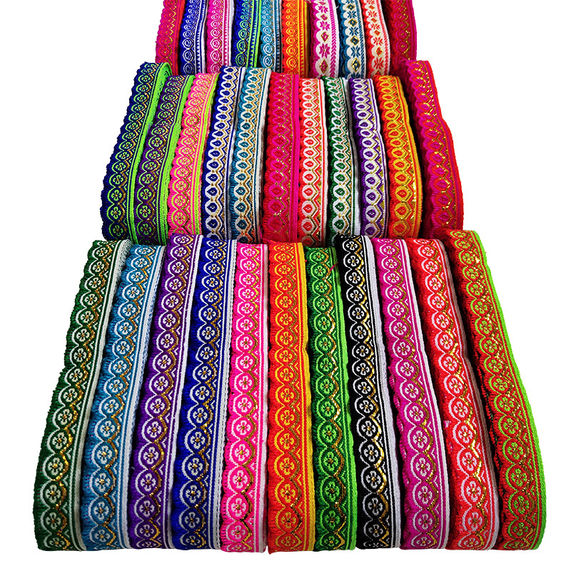 鑫辉花边1.4~1.8CM少数民族刺绣织带装饰辅料DIY配饰