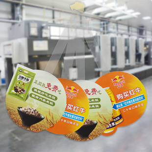�ṩ������ӡˢ�aƷ���d�^pvc�l���Гu�[���������μ������a�S��