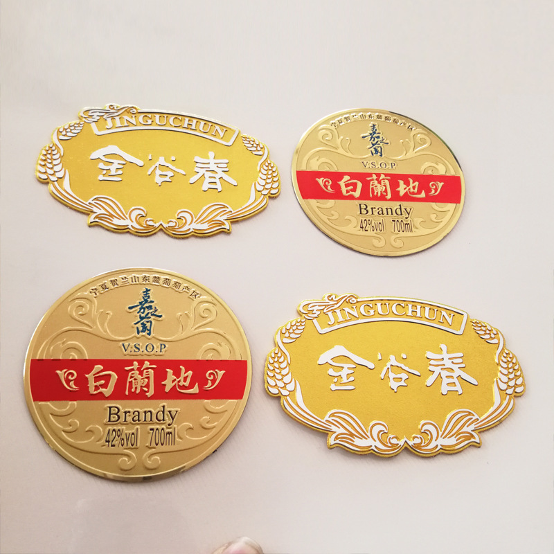 工厂定做金属酒标 金属压铸立体红酒贴牌 瓶标定做铝标牌铭牌定制