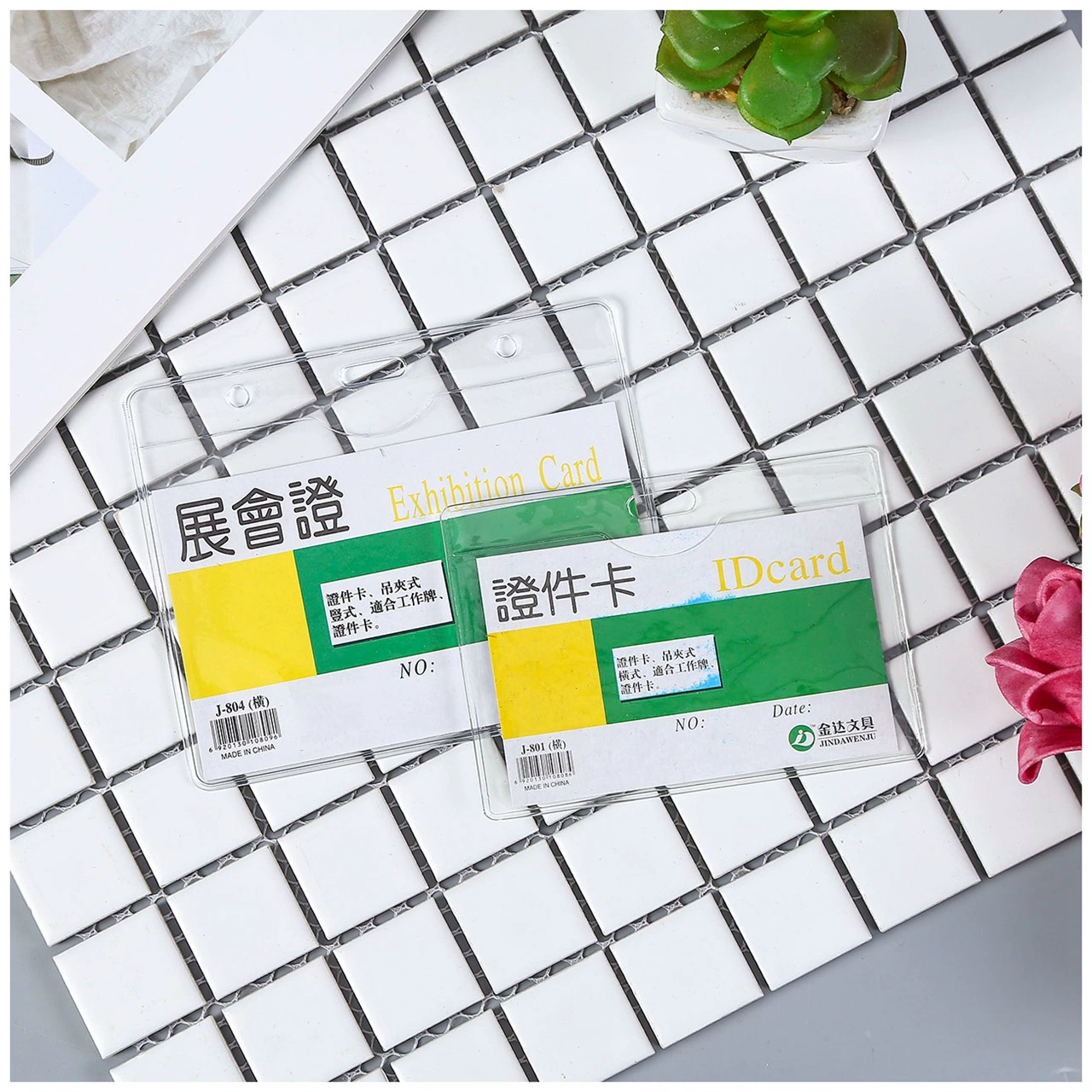 Transparent card holder PVC, set, badge, strap, horizontal version, for identity card