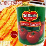 Dimen томатный соус 3 кг оригинальный мужчина бренд томатный приправочный соус соус из пасты томатный соус картофель фри опадает западные ингредиенты