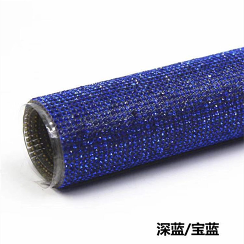 热熔胶烫钻贴蓝.jpg