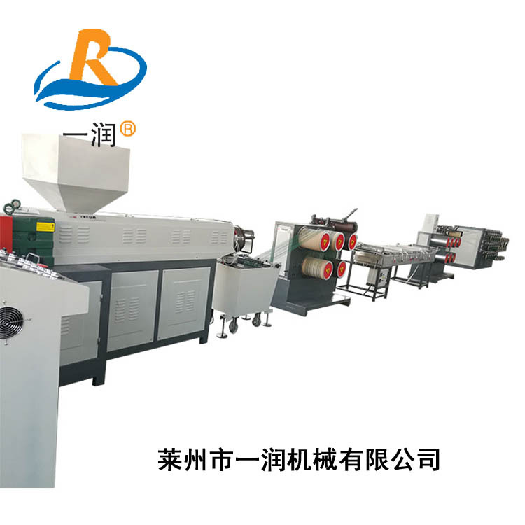 PCL控制PP/PE塑料圆丝拉丝机-圆丝制绳拉丝机组生产线