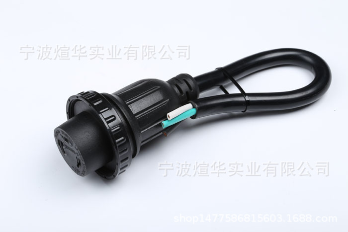 宁波煊华实业发电机电源线转换线延长线