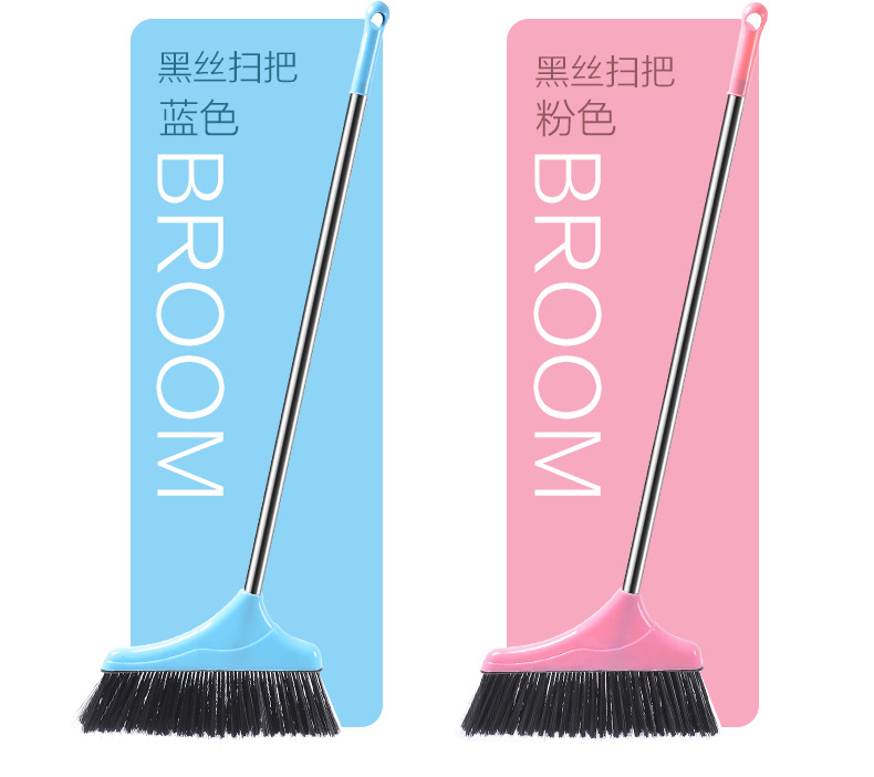 扫把单件_17.jpg