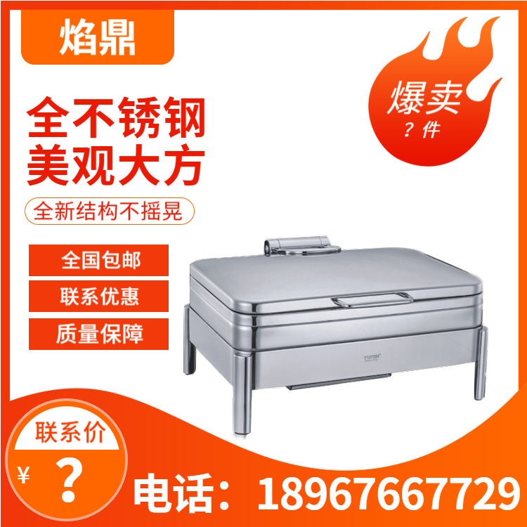 YUFEH��� 60ϵ�г�����������¯����¯���������ͱ���¯����ֱ��