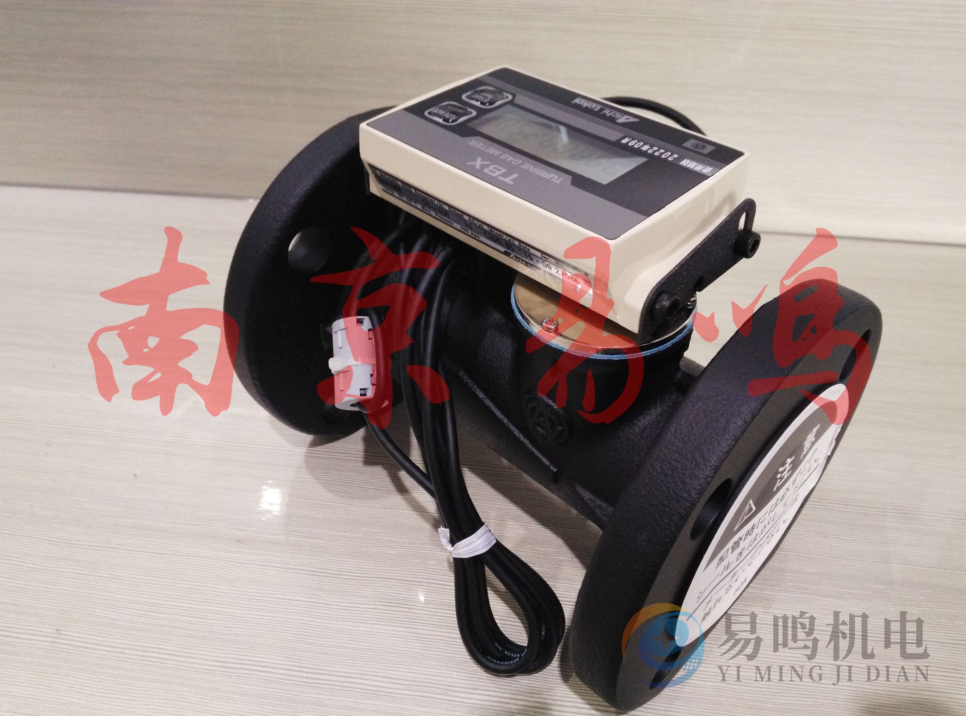 日本爱知时计aichitokei空气用超声波流量计TRX50-C/4P-50A