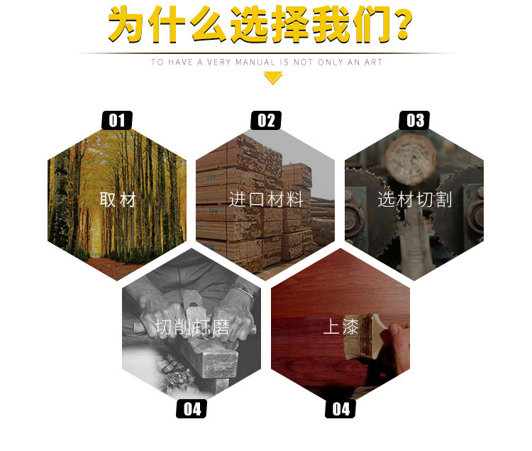 11275176786_535611831