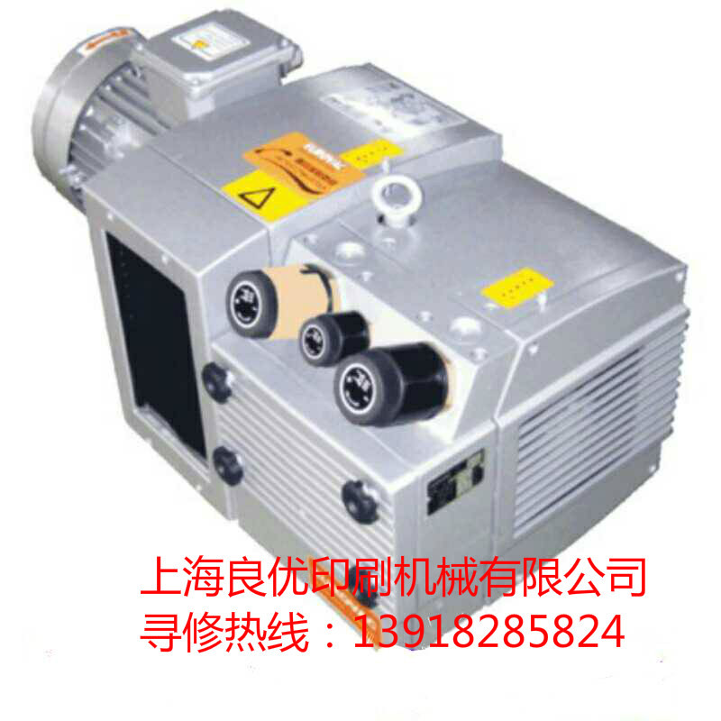 海德堡 高宝 小森 罗兰无油式旋片真空泵 飞达泵 BVVT60-80